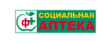 Социальная аптека