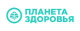 Планета здоровья