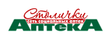 Столички